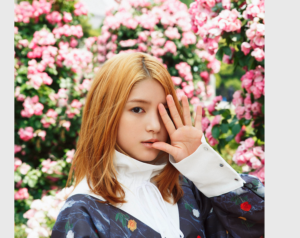 雑誌【kukka】創刊号 発行