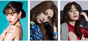 【マイナビ TGC 2020 A/W】「第31回 マイナビ 東京ガールズコレクション 2020 AUTUMN/WINTER」9月5日（土）開催＠さいたまスーパーアリーナ