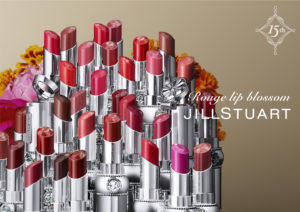 ジルスチュアート】JILL STUART から新作コレクション「Millions