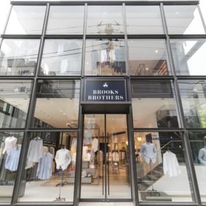 【ブルックスブラザーズ】9月4日(金)「ブルックス ブラザーズ 表参道」がオープン。