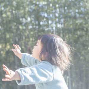 【川内倫子】写真展「as it is」を開催。11/12(木)~12/5(土)まで、大阪・RAURAUJIギャラリーにて。