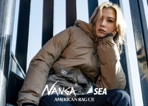 【AMERICAN RAG CIE】WIND AND SEA×NANGAのトリプルコラボによるダウンジャケットを12/26発売!