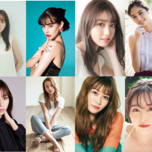 【マイナビ TGC 2021 S/S】オンラインで2月28日(日)に開催決定!飯豊まりえ、emma、香音、新川優愛、中条あやみ、Niki、生見愛瑠、福原遥など、出演者の第一弾を発表!