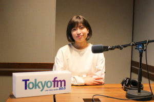 【南沢奈央】読書家で知られる女優・南沢奈央がパーソナリティを務めるTOKYO FM新番組『nippn ¡ hon-yomokka !』が10/3（日）18時30分から放送スタート！