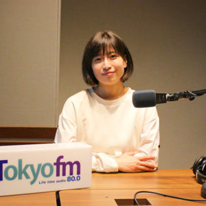 【南沢奈央】読書家で知られる女優・南沢奈央がパーソナリティを務めるTOKYO FM新番組『nippn ¡ hon-yomokka !』が10/3（日）18時30分から放送スタート！