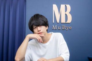 【Mu Bye】メンズ脱毛サロン「Mu Bye」が10月26日、吉祥寺北口にオープン!経験豊富なスタッフが脱毛初心者を丁寧安心にサポート。キャンペーン価格でお得に試せる!