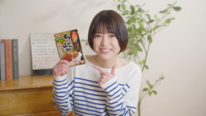 【中井友望】初のCM出演！ 丸美屋 ソフトふりかけシリーズ WebCMにて3/31（金）YouTubeにて公開！