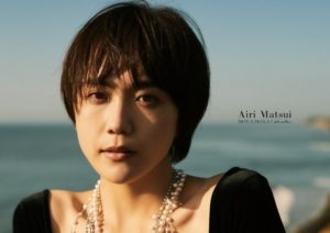 【松井愛莉】自身初のカレンダーを発売！ 25歳の今を大自然を背景に撮り下ろした意欲作！