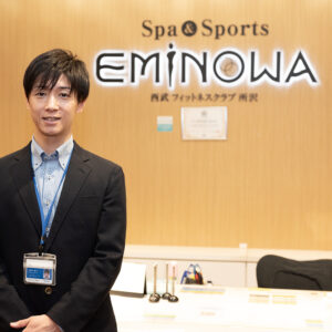 【西武フィットネスクラブ】フットネスクラブ新時代に先駆けた「美容アイテム販売」の積極的導入。目指すのは、多様化する利用者に新たな選択機会を提供すること。
