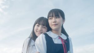 映画『ブルーを笑えるその日まで』。話題の映画が不登校の学生向け［特別オンライン上映］として開催決定！