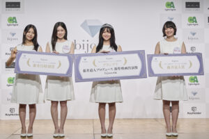【イベントレポート】7/11(土)開催の『bijoux新人発掘オーディション2026』、グランプリは大阪出身の16歳、手島柚葉に決定!