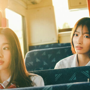 映画『いえないふたり』：2027年3月全国公開／―川島鈴遥×倉沢杏菜 W主演！実力派キャストが紡ぐオリジナル長編映画― 失われた“ふたり”の絆を、演劇が再び結びつける、小さくも切実な、家族の物語。
